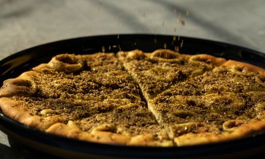 what is za'atar?