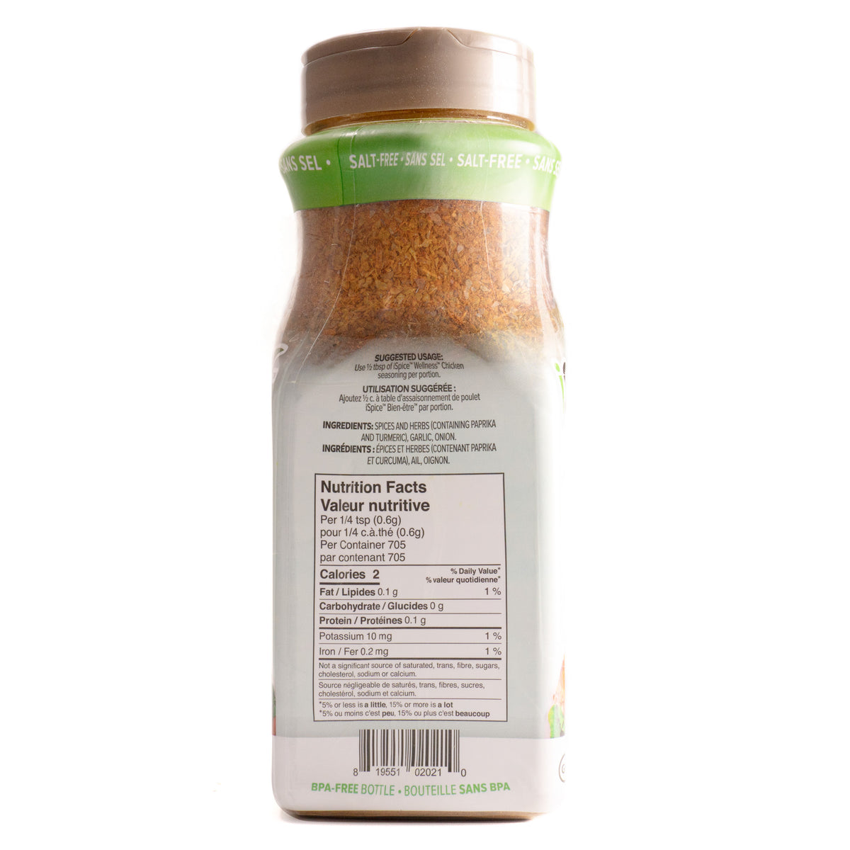 Spice Blend | Salt-Free Chicken Seasoning | 14.92 oz | Mixed Spice &amp; Seasoning | Food Service | Halal | Kosher