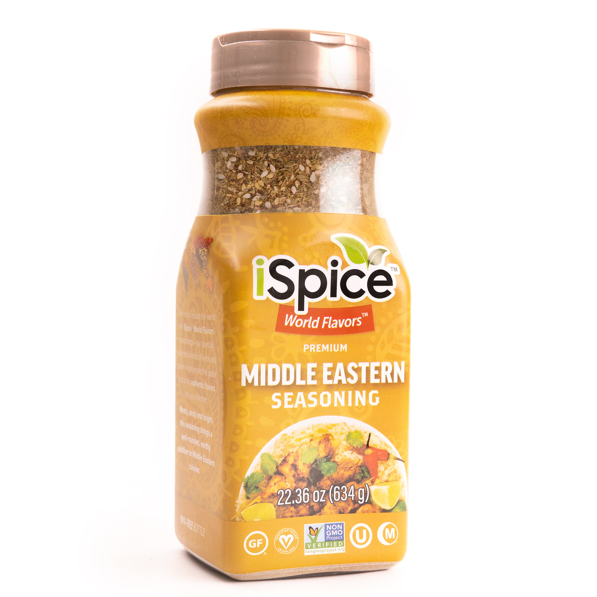 Spice Blend | Middle Eastern Seasoning | 22.36 oz | Mixed Spice &amp; Seasoning | Food Service | Halal | Kosher|Non GMO