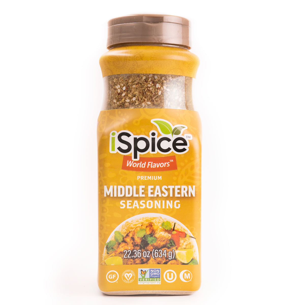 Spice Blend | Middle Eastern Seasoning | 22.36 oz | Mixed Spice &amp; Seasoning | Food Service | Halal | Kosher|Non GMO