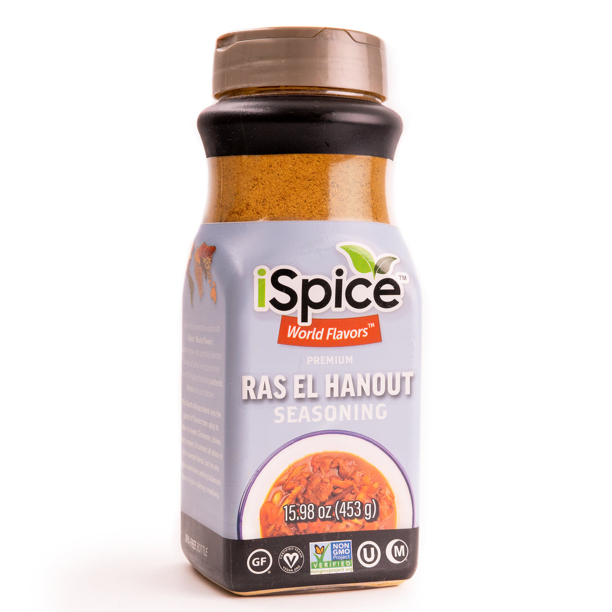 Spice Blend | Ras el Hanout Seasoning | 15.98 oz | Mixed Spice &amp; Seasoning | Food Service | Halal | Kosher