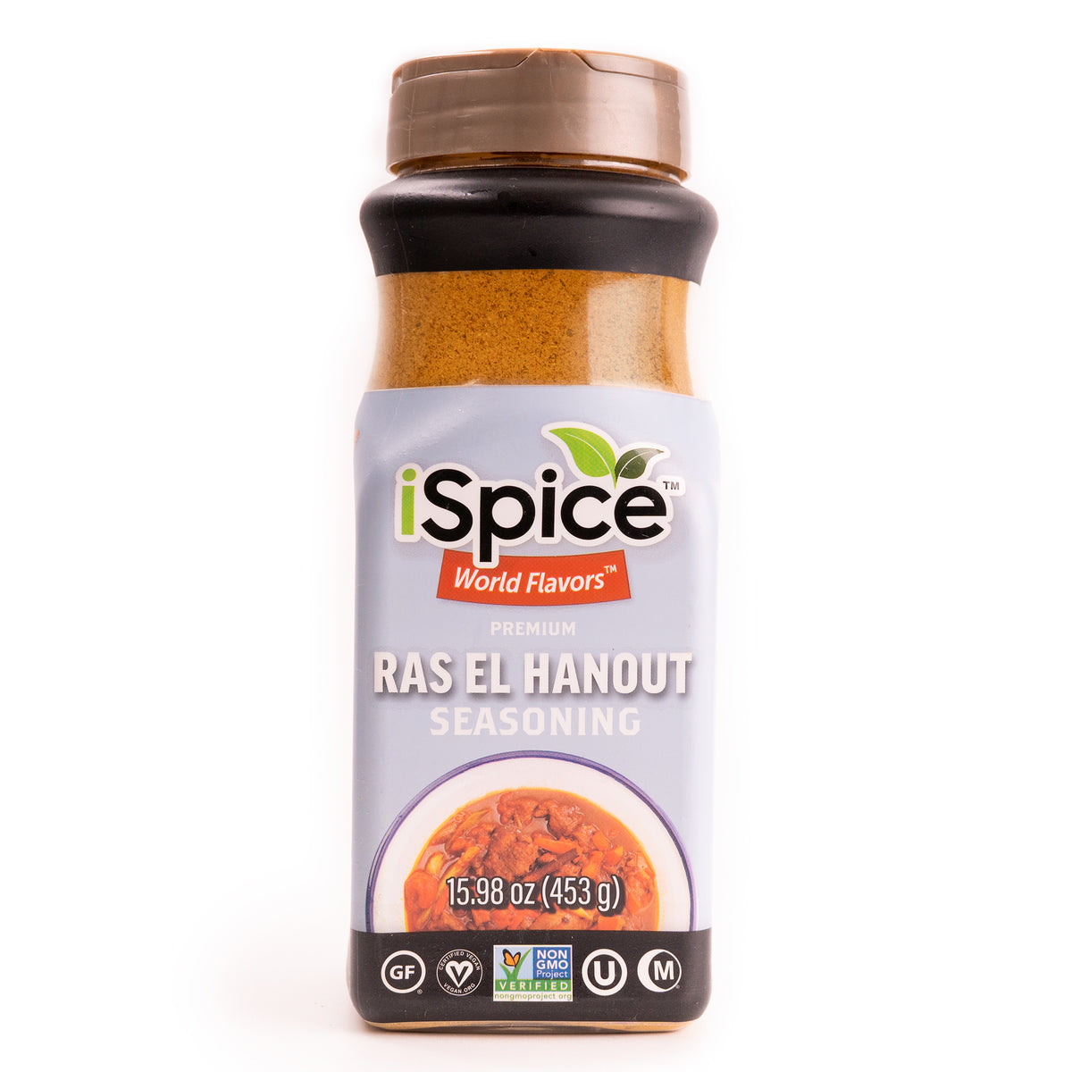 Spice Blend | Ras el Hanout Seasoning | 15.98 oz | Mixed Spice &amp; Seasoning | Food Service | Halal | Kosher