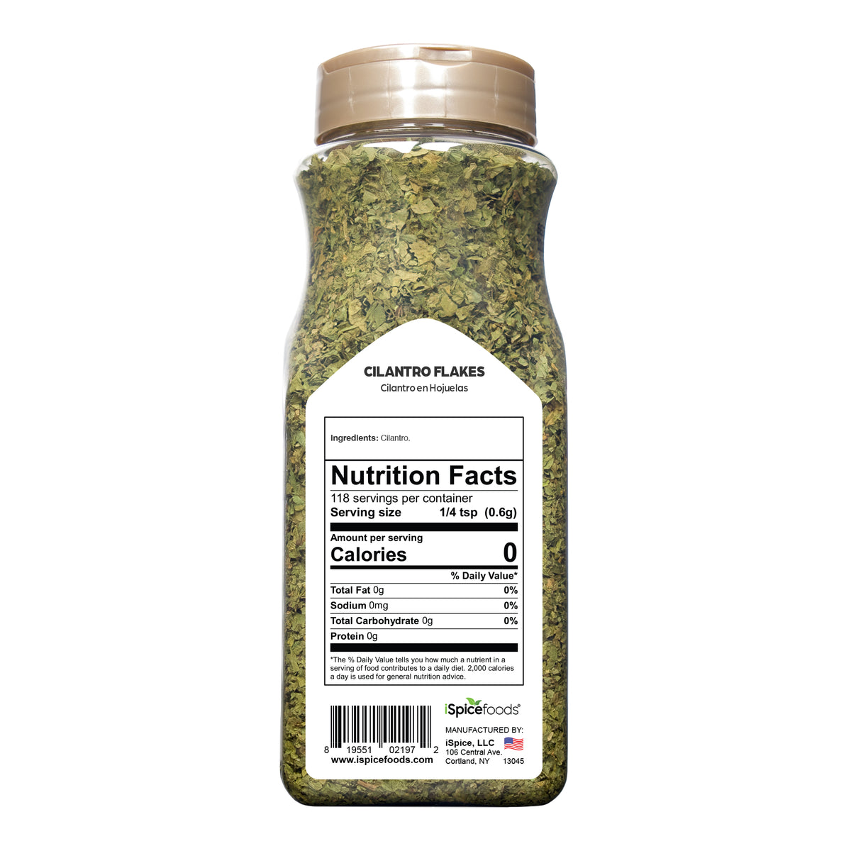 Spice Special  | Cilantro Leaves | 2.5 oz | Food Service | Premium Herbs | Kosher