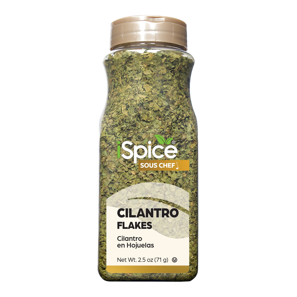 Spice Special  | Cilantro Leaves | 2.5 oz | Food Service | Premium Herbs | Kosher