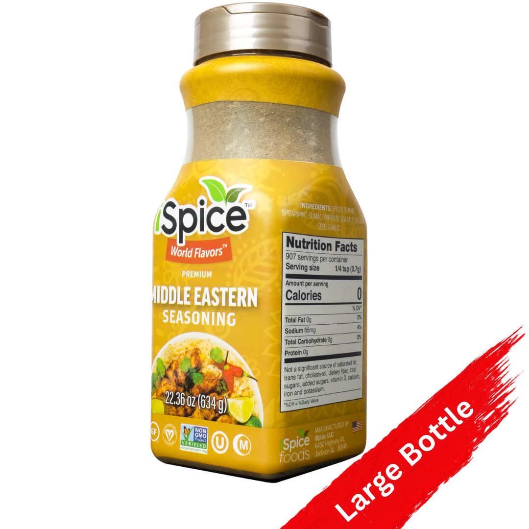 iSpice Blend | Middle Eastern Seasoning | 22.36 oz | Mixed Spice &amp; Seasoning | Food Service | Halal | Kosher|Non GMO - iSpice You