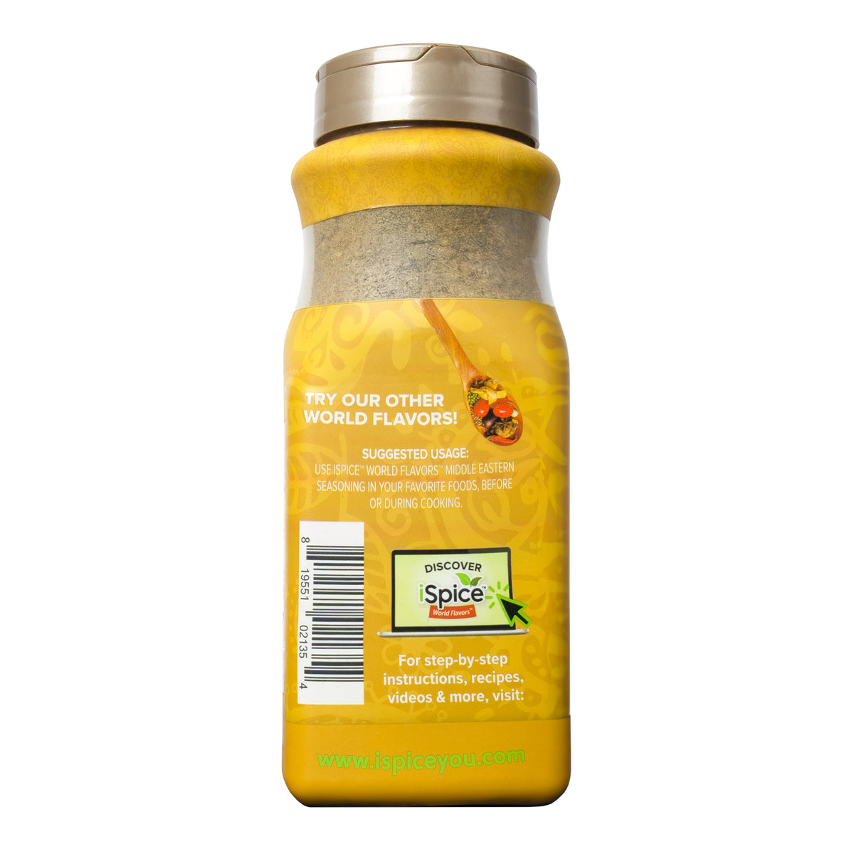 iSpice Blend | Middle Eastern Seasoning | 22.36 oz | Mixed Spice &amp; Seasoning | Food Service | Halal | Kosher|Non GMO - iSpice You