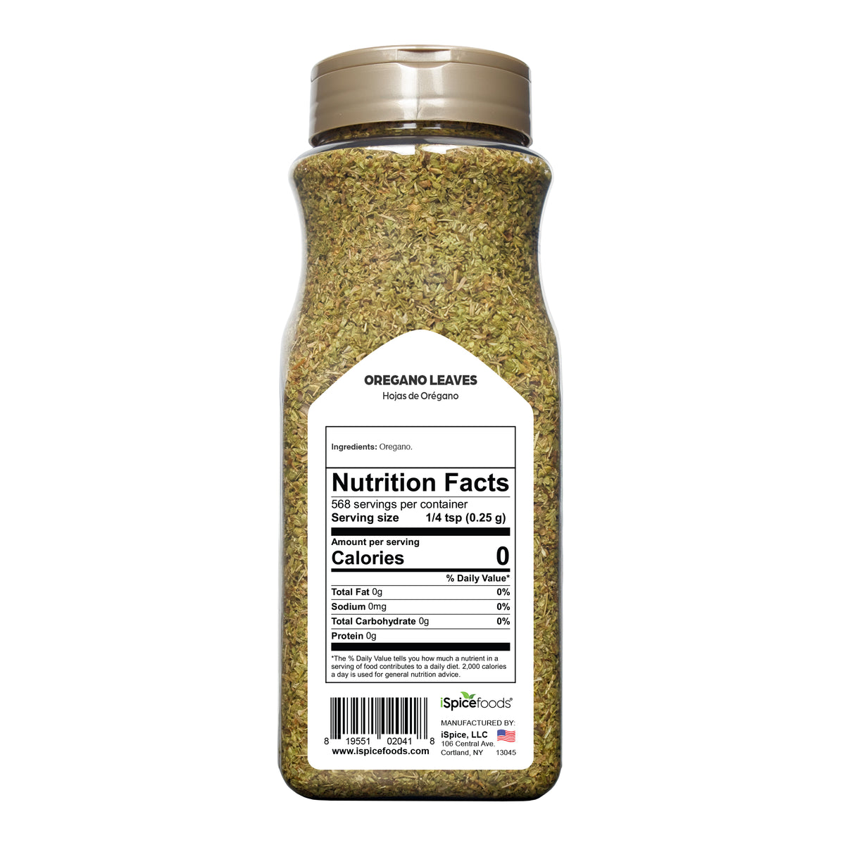 Herb Spice | Oregano Leaves | 5 oz | Food Service | Premium Herbs | Kosher | Halal