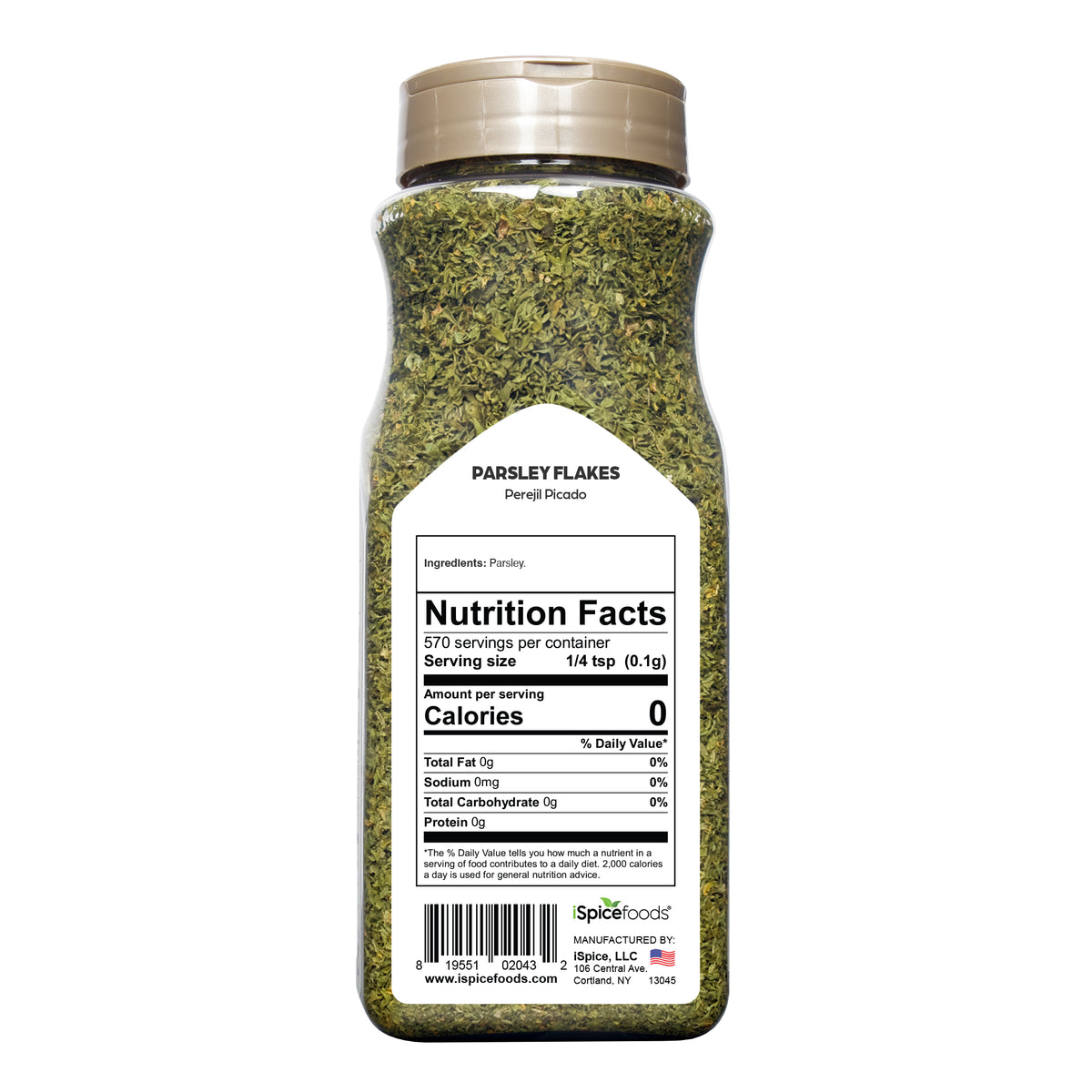 Herb Spice | Parsley Curly | 2 oz | Food Service | Premium Herbs | Kosher | Halal