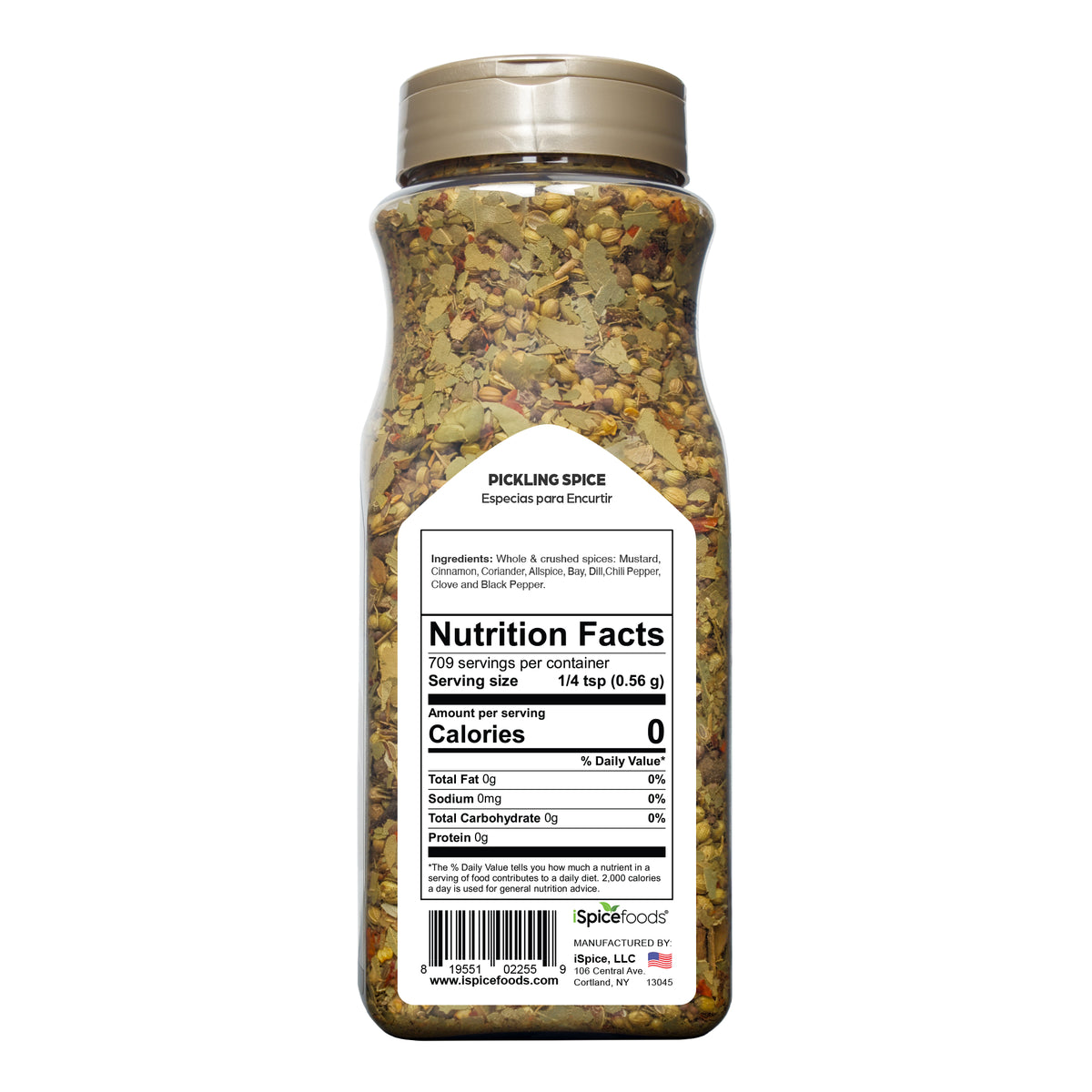 iSpice Gourmet Pickling Spice 14 oz - Kosher Spice Blend for Restaurants &amp; Chefs