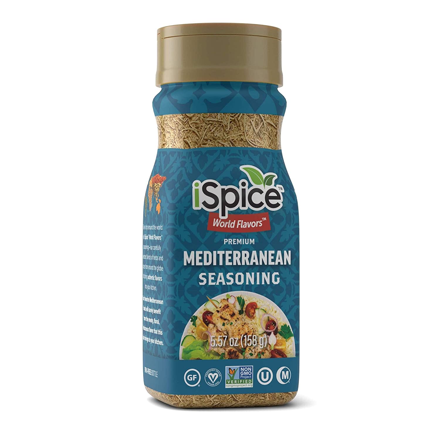 iSpice, 7 Pack of Spice and Herbs, Savory
